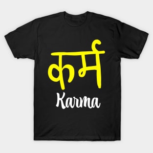 Karma in Sanskrit T-Shirt